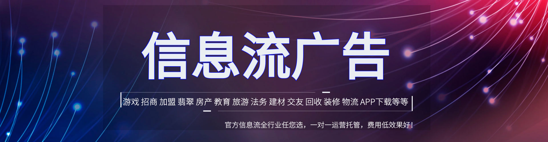 杨陵如何做sem
